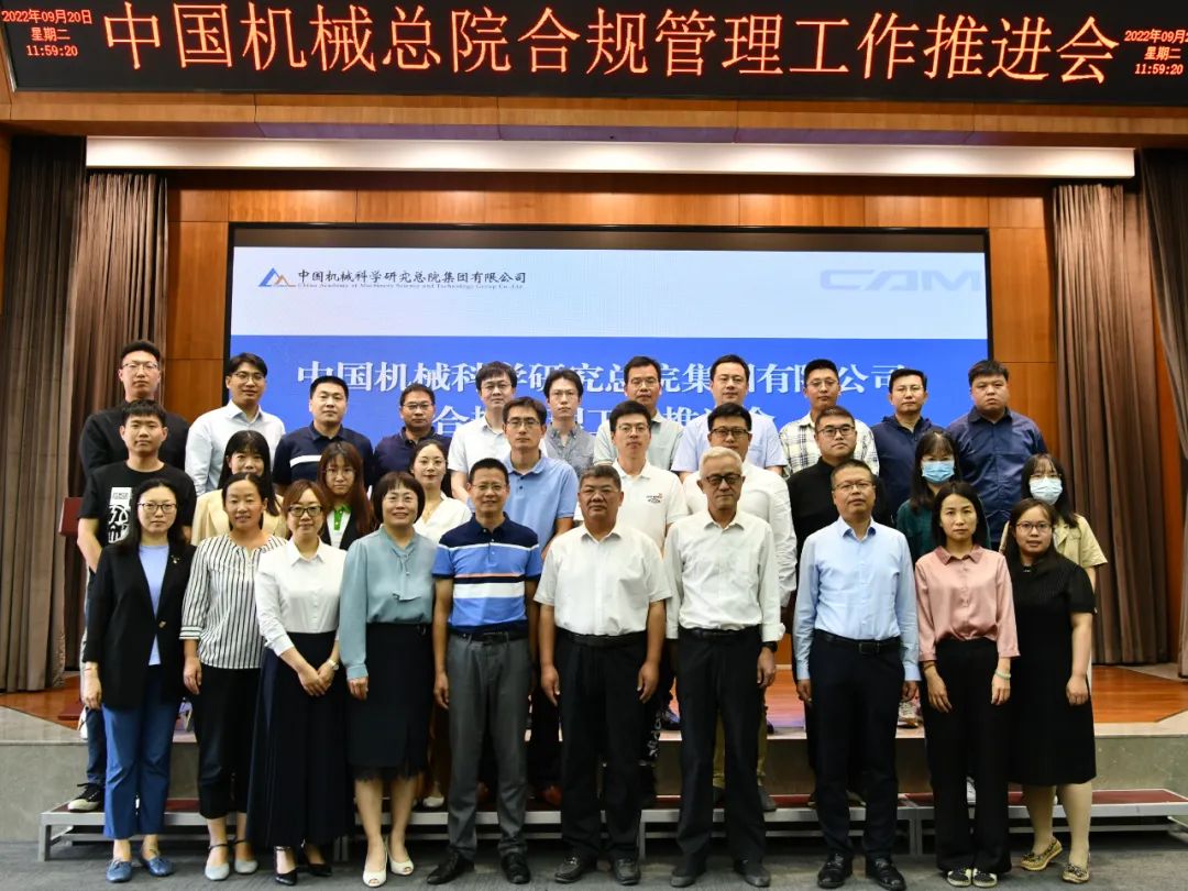 微信圖片_20220926100807.jpg 微信圖片_20220926100807.jpg